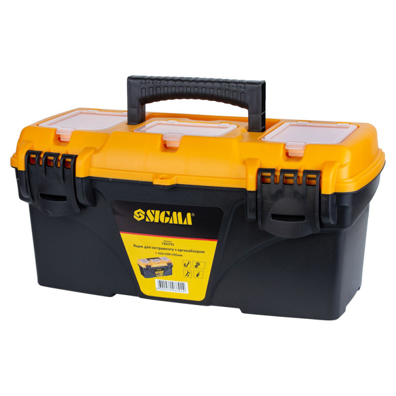 SIGMA Набор ящиков для инструмента 2в1 с органайзером 410×209×195мм, 535×291×280мм (7403771)