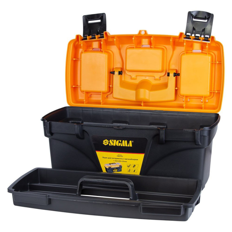 SIGMA Набор ящиков для инструмента 2в1 с органайзером 410×209×195мм, 535×291×280мм (7403771)