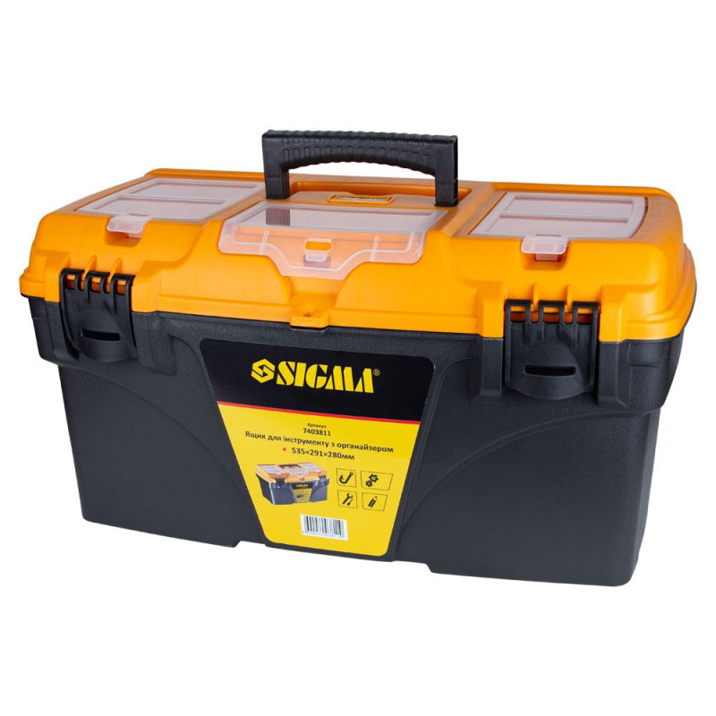 SIGMA Набор ящиков для инструмента 2в1 с органайзером 410×209×195мм, 535×291×280мм (7403771)