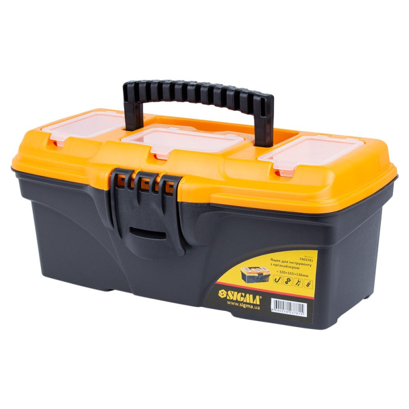 SIGMA Ящик для инструмента с органайзером 320×165×136мм (7403781)