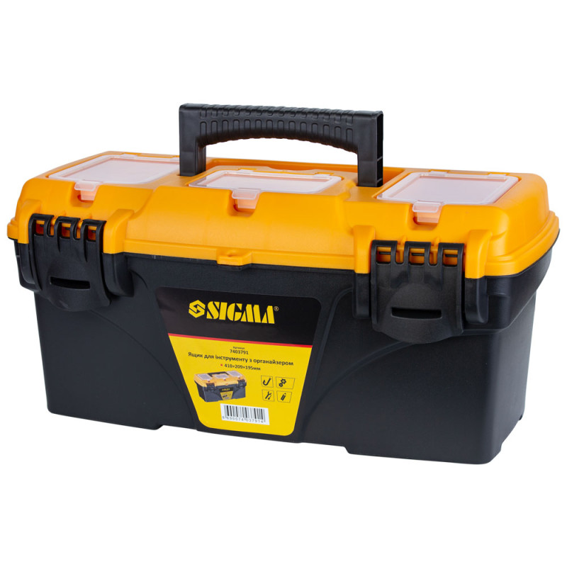 SIGMA Ящик для инструмента с органайзером 410×209×195мм (7403791)