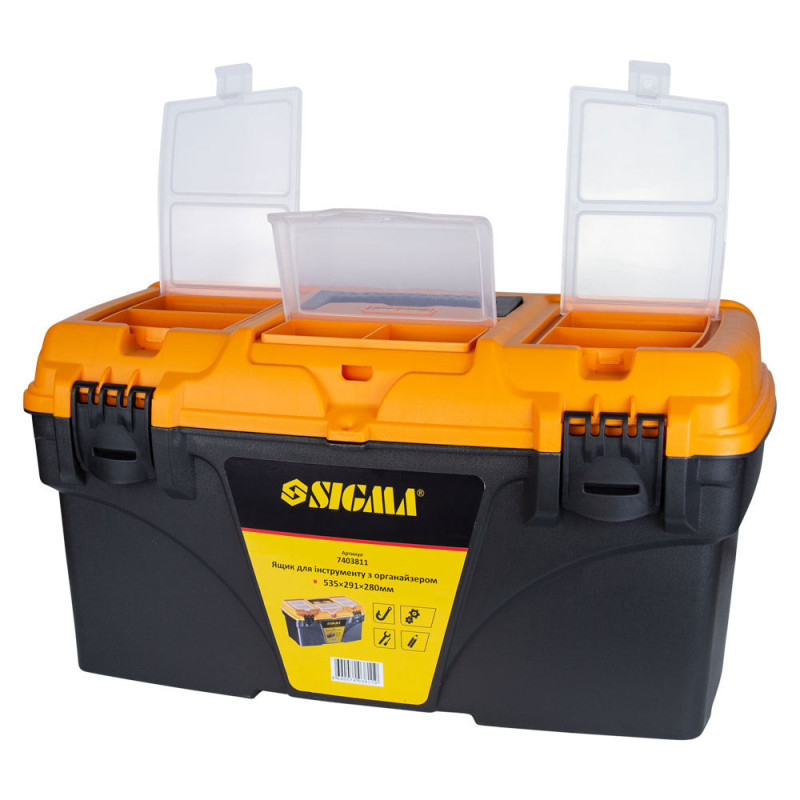 SIGMA Ящик для инструмента с органайзером 535×291×280мм (7403811)