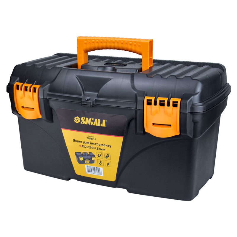 SIGMA Набор ящиков для инструмента 2в1 320×165×136мм, 432×250×238мм (7403871)