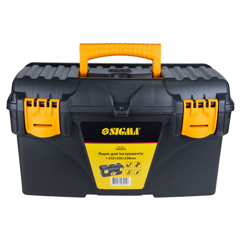 SIGMA Набор ящиков для инструмента 2в1 320×165×136мм, 432×250×238мм (7403871)