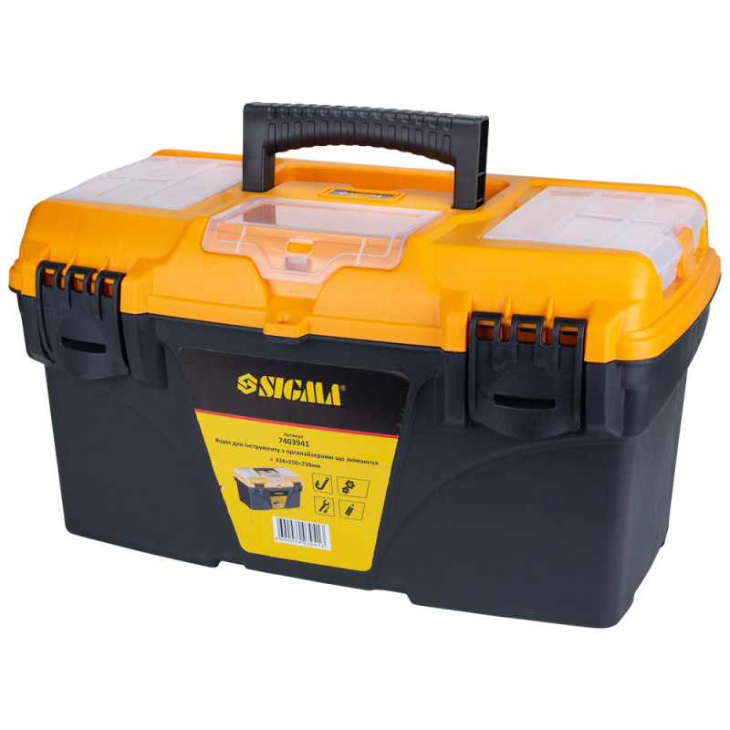 SIGMA Ящик для инструмента со съемными органайзерами 434×250×238мм (7403941)