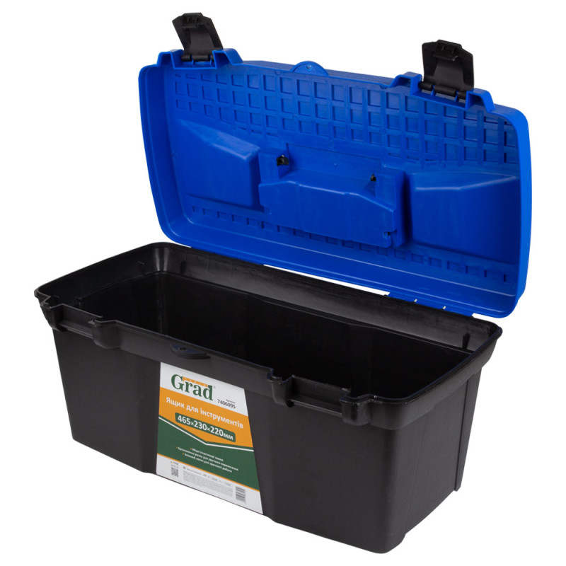 Grad Ящик для инструмента 480×225×220мм (7406095)