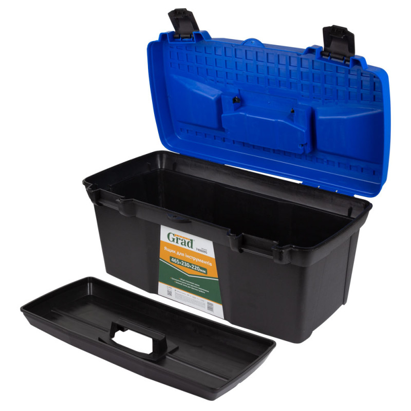 Grad Ящик для инструмента 480×225×220мм (7406095)