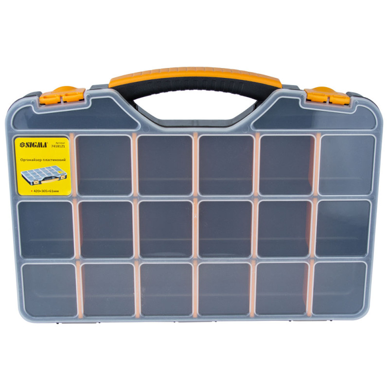 SIGMA Органайзер пластиковый 420×305×61мм (7418121)