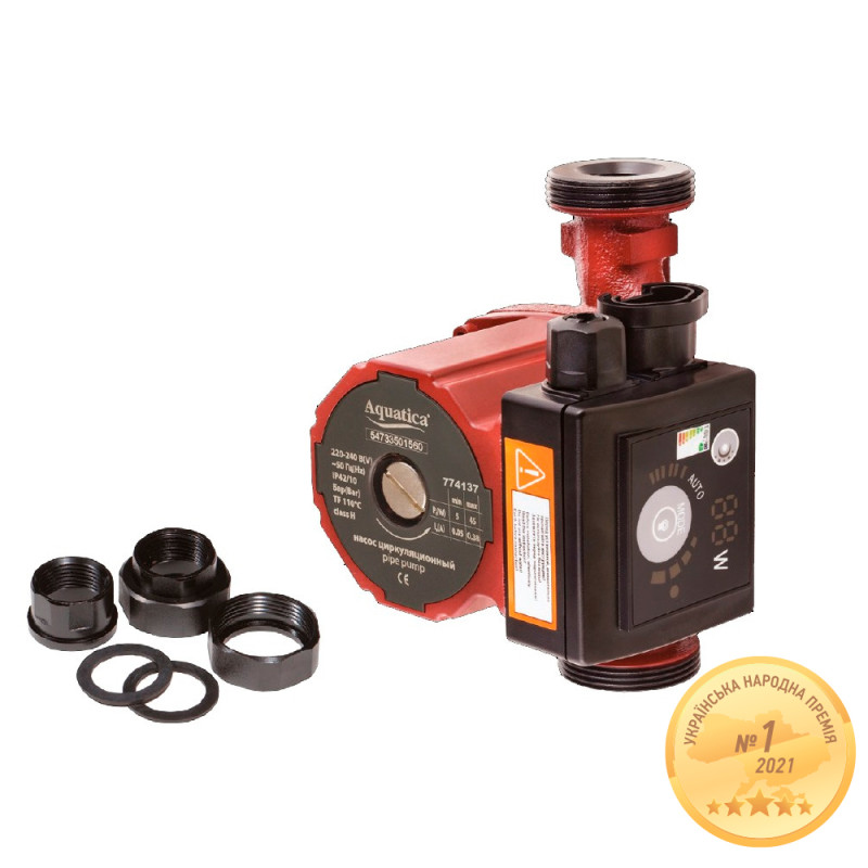 Aquatica Насос циркуляційний енергозберігаючий 5-45Вт Hmax 6м Qmax 50л/хв Ø1½" 130мм + гайки Ø1" (774137)
