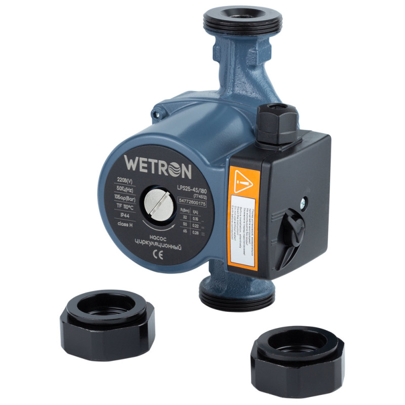 WETRON Насос циркуляционный 65Вт Hmax 4м Qmax 63л/мин Ø1 1/2" 180мм + гайки Ø1" (774512)