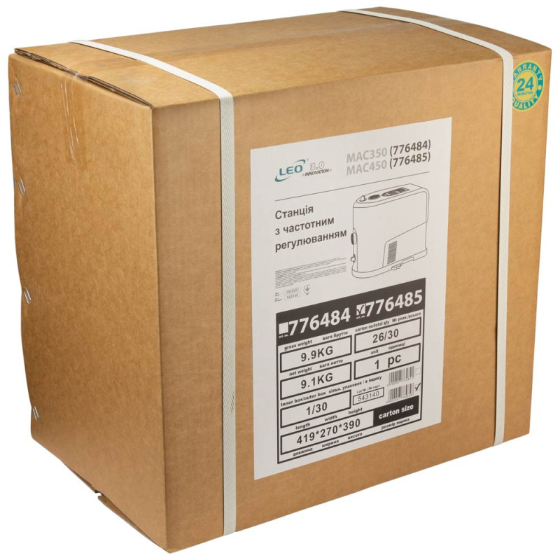 Leo Cтанция 0.45кВт Hmax 40м Qmax 75л/мин 0.5л + частотная регулировка 3.0 MAC450 (776485)
