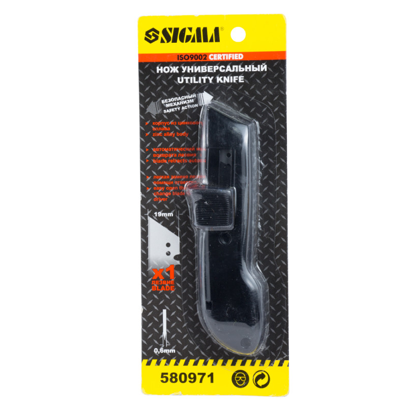 SIGMA Нож строительный (металлический корпус) лезвие трапеция автовозврата лезвия (8212061)