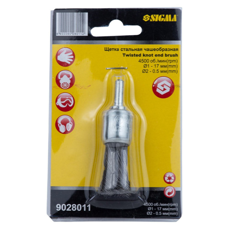 SIGMA Щетка проволочная чашевидная Ø17мм хвостовик Ø6мм (стальная витая) (9028011)