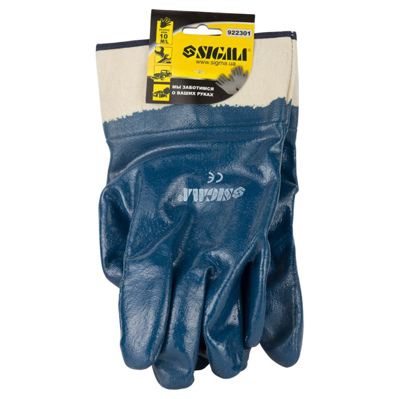 SIGMA Перчатки трикотажные с полным нитриловым покрытием (9223011)