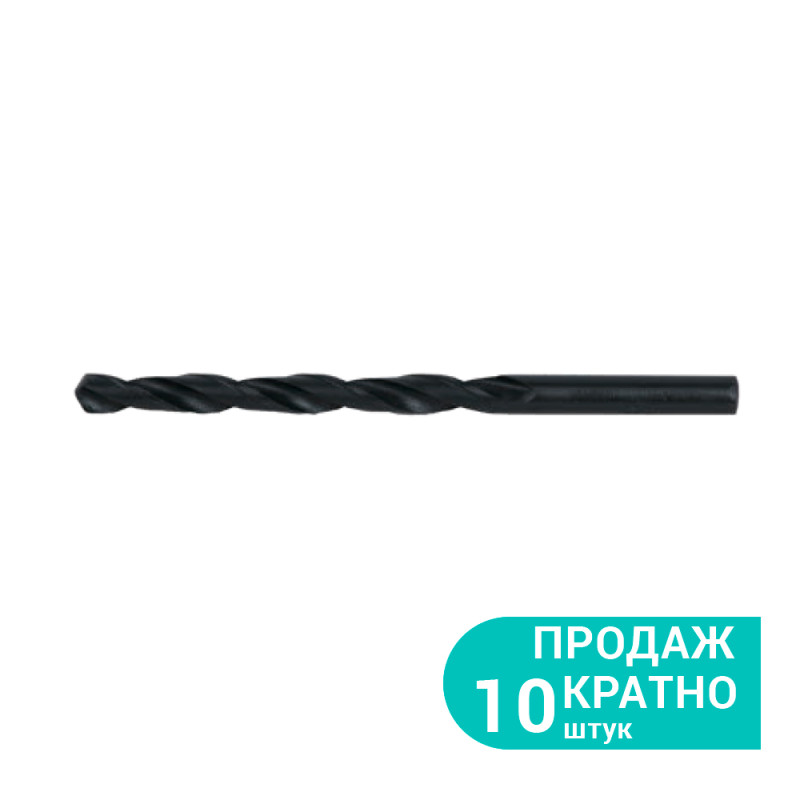 SIGMA Сверло по металлу HSS вороненое Ø1.4мм (1000141) (10 шт)