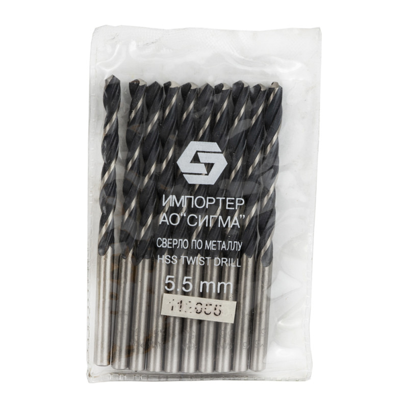 SIGMA Сверло по металлу HSS воронено-полированное Р6АМ5 Ø5.5мм (1120551) (10 шт)