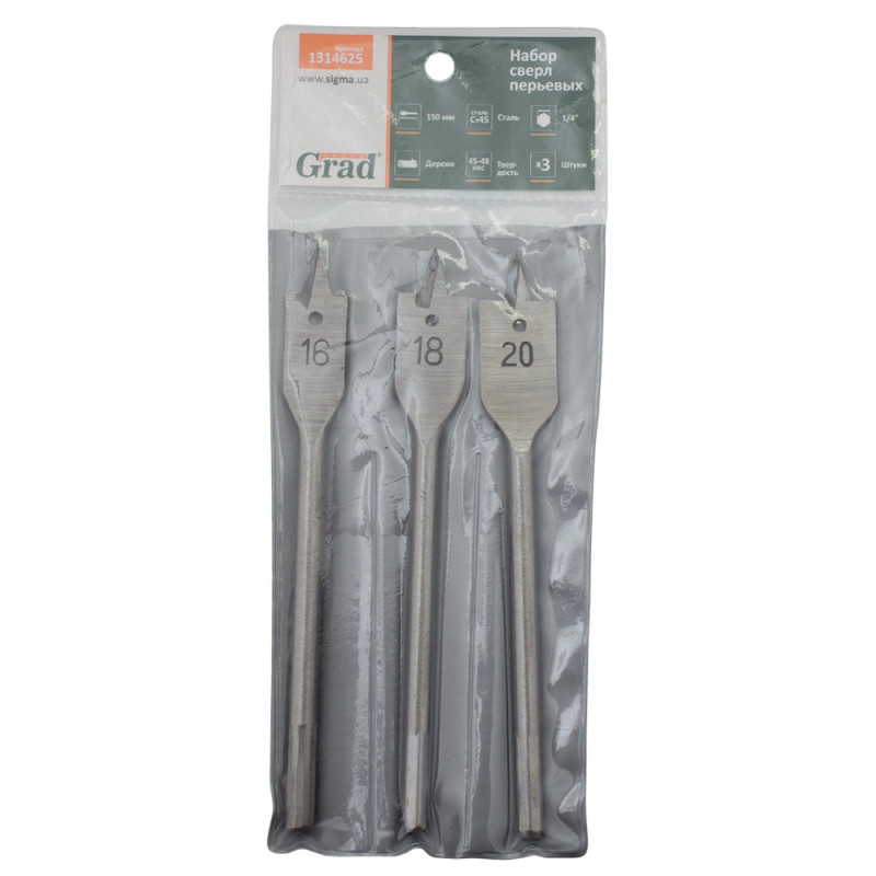 Grad Набор сверл по дереву перьевых 3шт Ø16, 18, 20мм (1314625)
