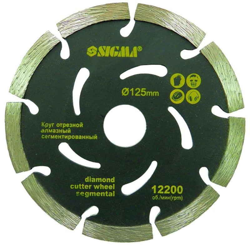 SIGMA Круг алмазный сегментированный Ø400×25.4мм, 3800об/мин (1922401)