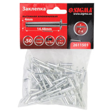 SIGMA Заклепки алюминиевые Premium 4.0×14.48мм 50шт (2611501)