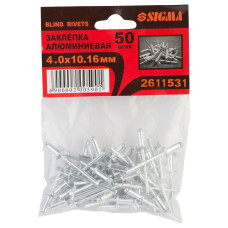 SIGMA Заклепки алюминиевые Premium 4.0×10.16мм 50шт (2611531)