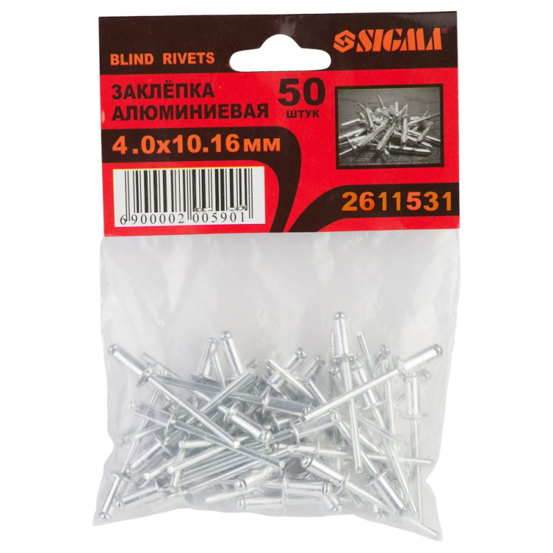 SIGMA Заклепки алюминиевые Premium 4.0×10.16мм 50шт (2611531)