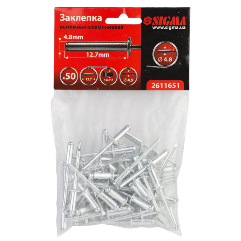 SIGMA Заклепки алюминиевые Premium 4.8×12.7мм 50шт (2611651)