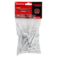 SIGMA Заклепки алюминиевые Premium 4.8×30мм 50шт (2611711)