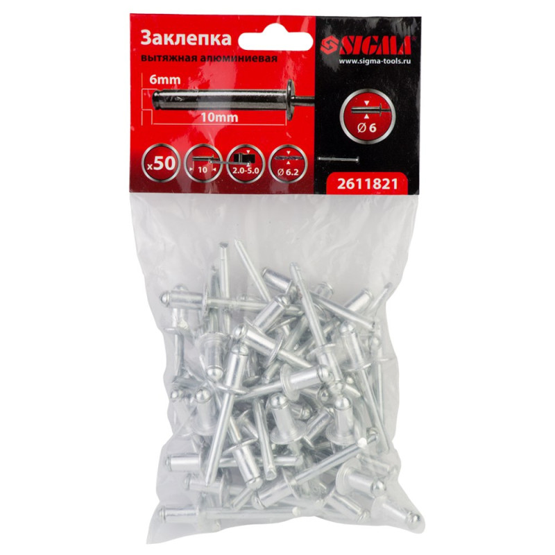 SIGMA Заклепки алюминиевые Premium 6.0×10мм 50шт (2611821)
