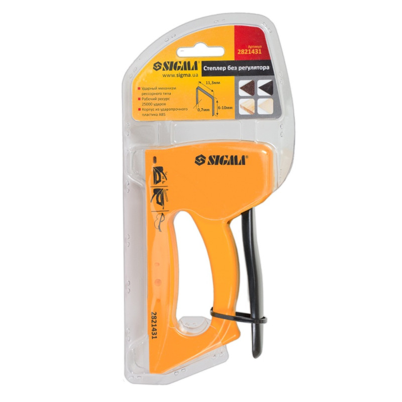 SIGMA Степлер без регулятора рессорного типа (пластик АВС) 6-10мм (2821431)