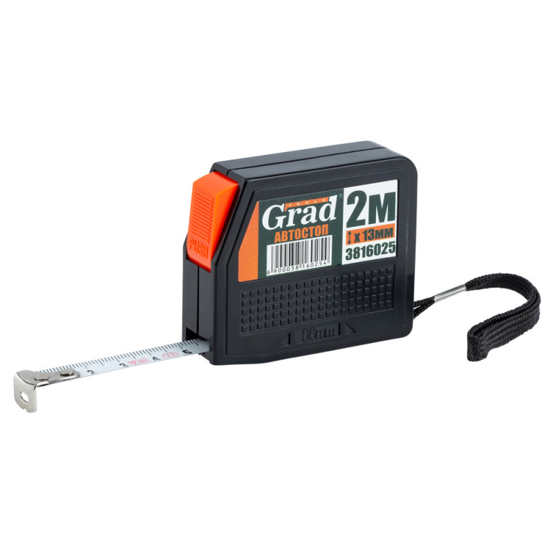 Grad Рулетка с автостопом 2м×13мм (черная) (3816025)