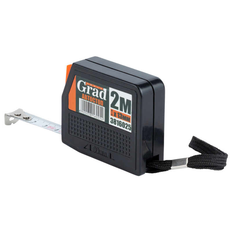 Grad Рулетка с автостопом 2м×13мм (черная) (3816025)