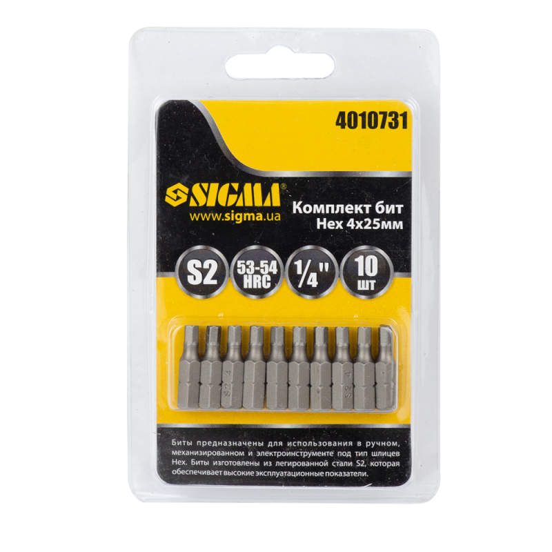 SIGMA Набор бит H4×25мм 1/4" 10шт S2 (блистер) (4010731)