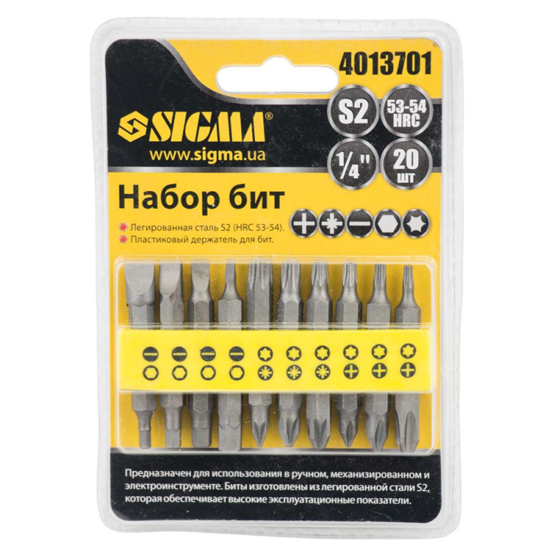 SIGMA Набор бит с держателем 1/4" 20шт S2 (блистер) (4013701)