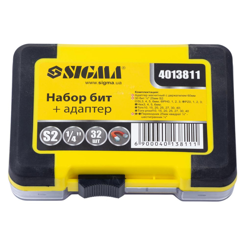 SIGMA Набор бит + адаптер 32шт S2 Chrome (кейс) (4013811)