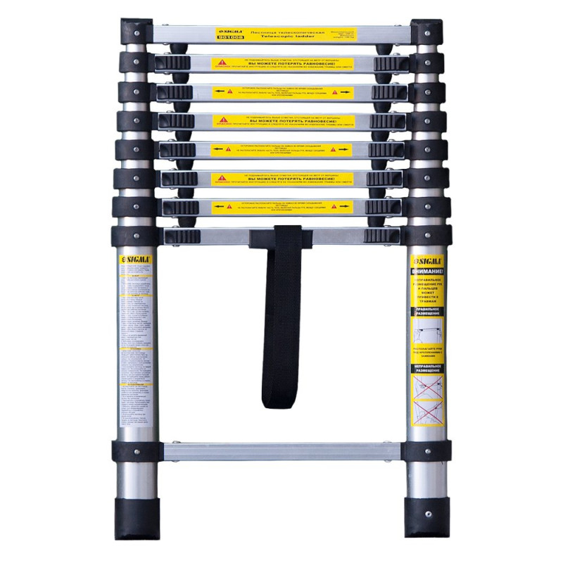 SIGMA Лестница телескопическая 8 ступеней 2.6м (5033324)