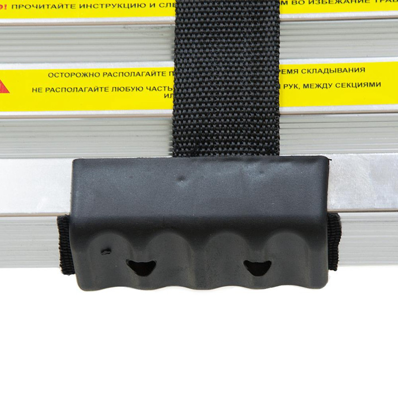 SIGMA Лестница телескопическая 8 ступеней 2.6м (5033324)