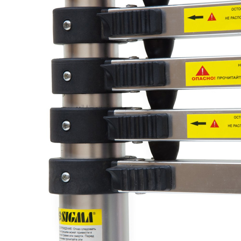 SIGMA Лестница телескопическая 8 ступеней 2.6м (5033324)