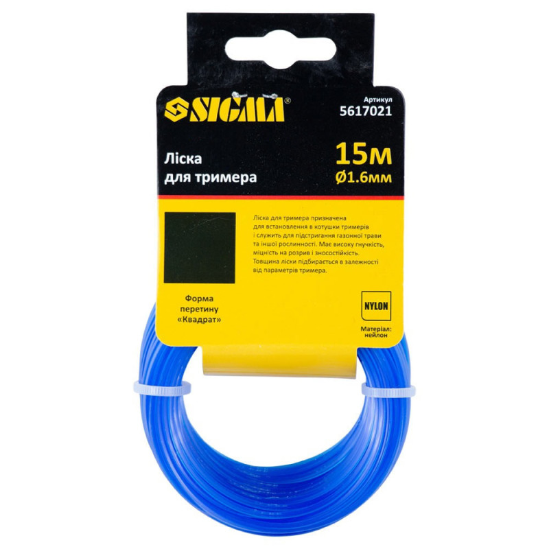 SIGMA Леска для триммера квадрат Ø1.6мм 15м (5617021)