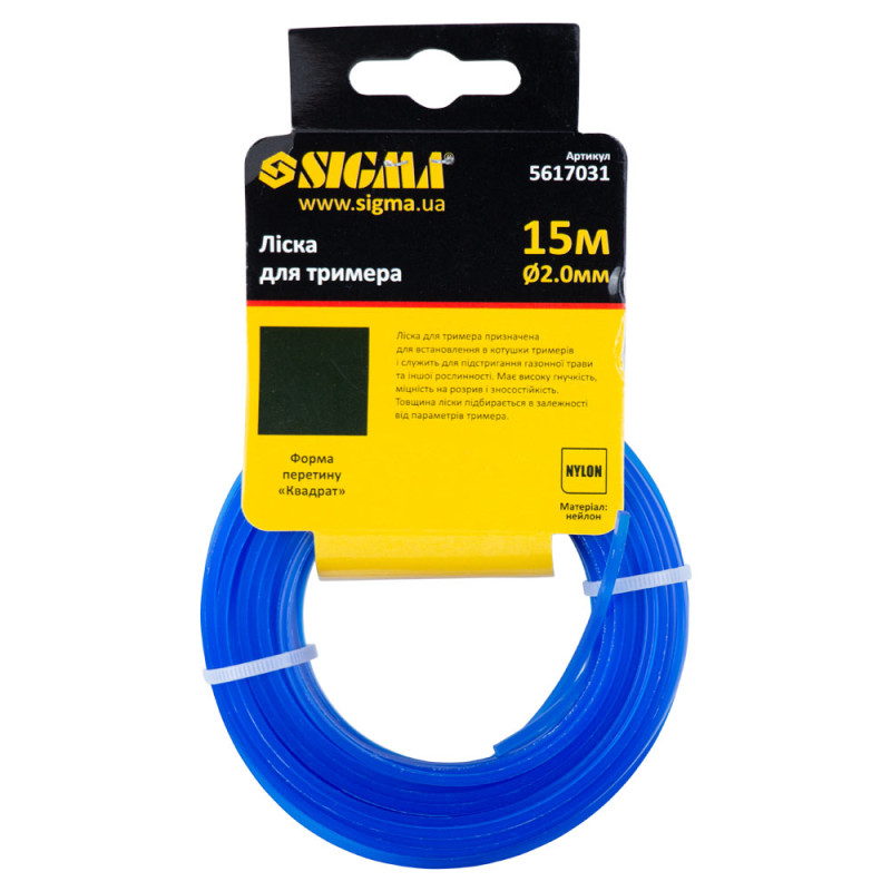 SIGMA Леска для триммера квадрат Ø2.0мм 15м (5617031)