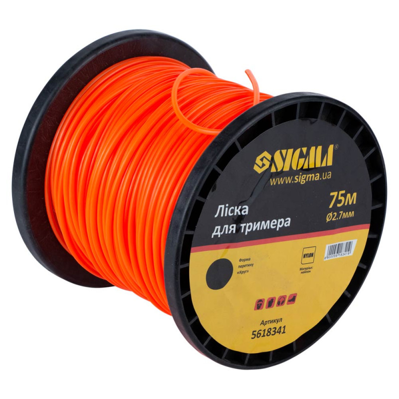 SIGMA Леска для триммера круг Ø2.7мм 75м катушка (5618341)