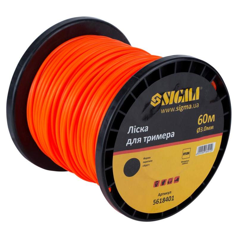 SIGMA Леска для триммера круг Ø3.0мм 60м катушка (5618401)