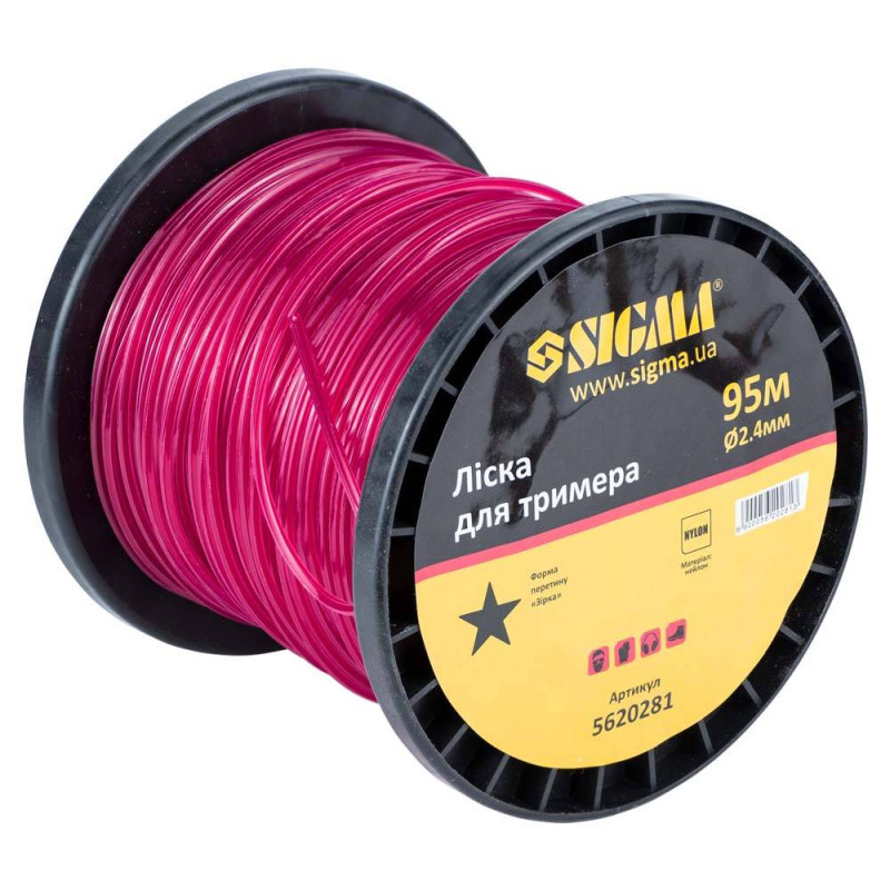 SIGMA Леска для триммера звезда Ø2.4мм 95м катушка (5620281)