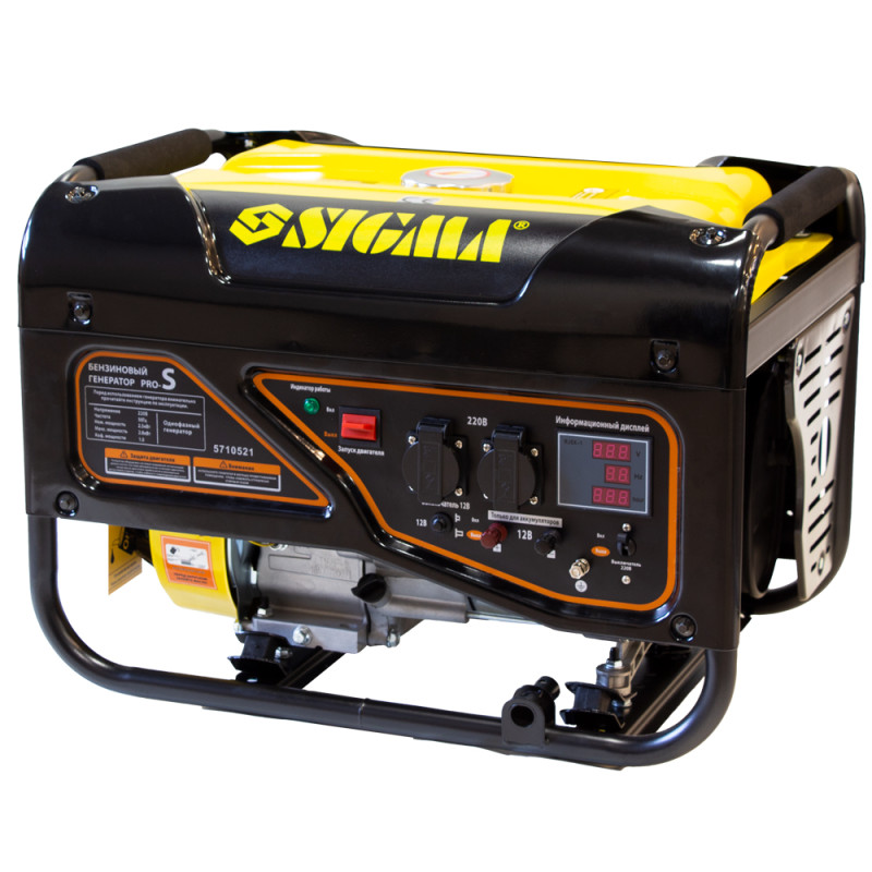 SIGMA Генератор бензиновый 2.5/2.8кВт 4-х тактный ручной запуск Pro-S (5710521)