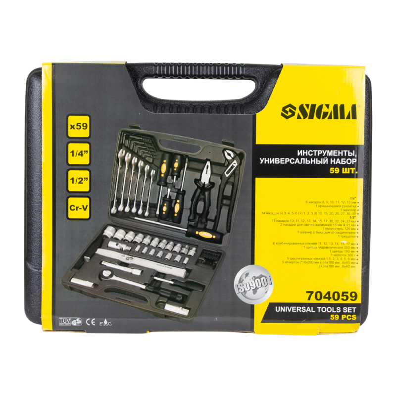 SIGMA Набор инструментов, ключей, торцевых насадок и бит 1/4", 1/2" 59шт CrV Taiwan (6001031)