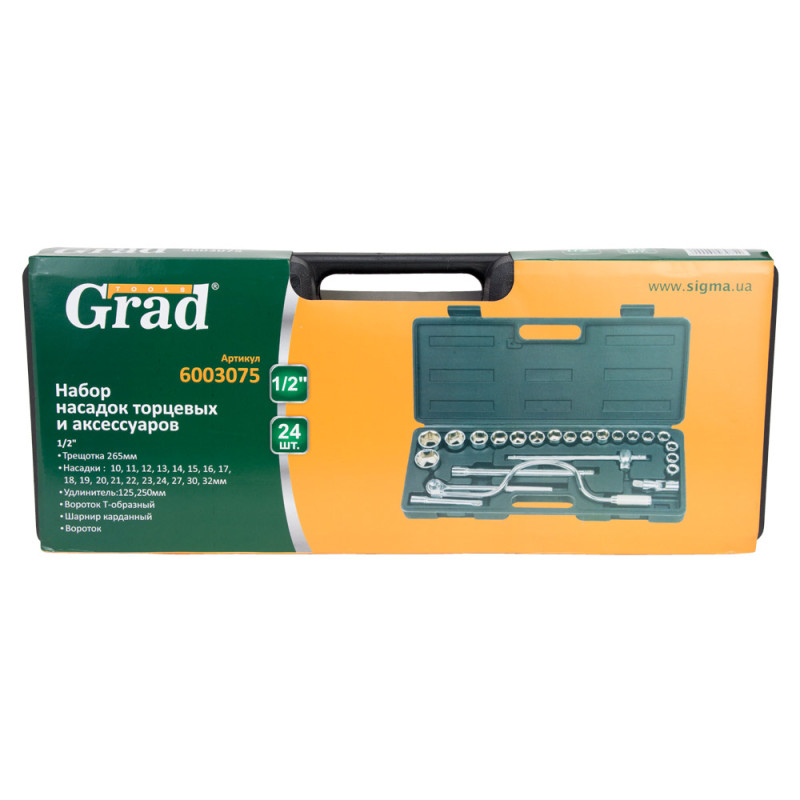 Grad Набор насадок торцевых 1/2" + аксессуары 24шт (6003075)