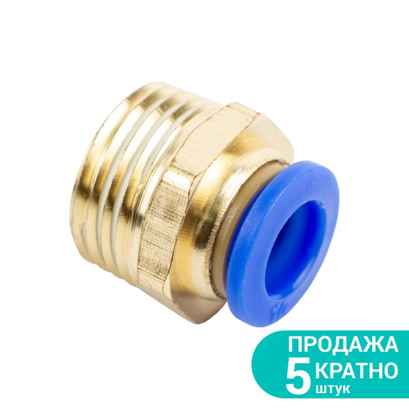 SIGMA Штуцер цанговый (прямой) Ø10мм МТ 1/2" (7026951) (5 шт)