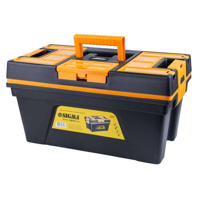 SIGMA Ящик для инструмента со съемной крышкой 460×246×246мм (7403701)