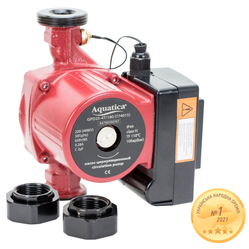 Aquatica Насос циркуляційний з термодатчиком 65Вт Hmax 4м Qmax 63л/хв Ø1½" 130мм+гайки Ø1" (774013)