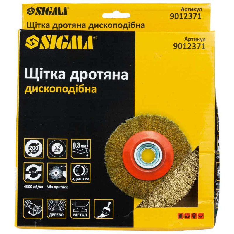 SIGMA Щетка проволочная дисковидная Ø200мм Ø32мм (латунированная) (9012371)