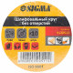SIGMA Шлифовальный круг без отверстий Ø50мм P240 (10шт) (9120511)